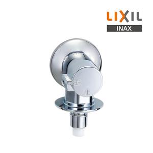 LIXIL（リクシル） LIXIL・INAX(リクシル・イナックス) 洗濯機用水栓