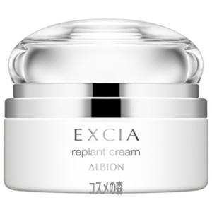 ALBION（アルビオン） エクシア AL ホワイトニング アイクリーム 薬用