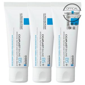 CHURUMI チュルミ クリーム 22g ナイアシンアミド スキンケア : astrum