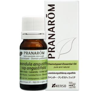 プラナロム（PRANAROM） ラヴィンツァラ BIO 10ml PRANAROM ラベンサラ