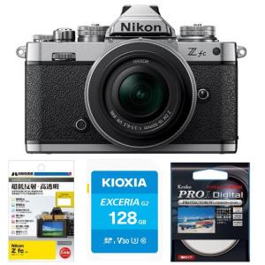 Zシリーズ（Nikon） [新品]【お買い得セット】Nikon ニコン Zfc 16-50
