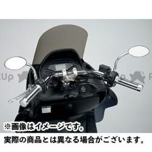 送料無料 MAJESTY マジェスティ125 外装カウル 8点セット 白 ホワイト