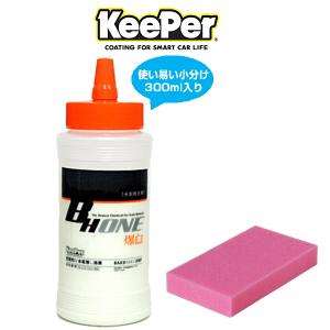KeePer技研 ダイヤモンドキーパー コーティング ケミカル 75ml KeePer