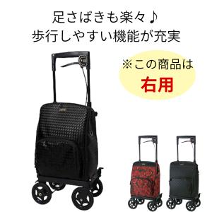 ウィズワン ウィズワン（象印ベビー） ショッピングカート キャリー