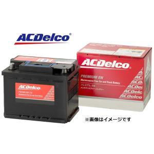 BOSCH（ボッシュ） PS Battery EN AMS バッテリー LN0 国産車 トヨタ