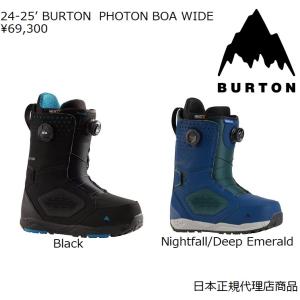 BURTON（バートン） 24-25 BURTON スノーボード ブーツ メンズ Men's