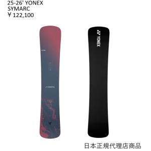 YONEX（ヨネックス） スノーボード 板 シマーク SYMARC カービング
