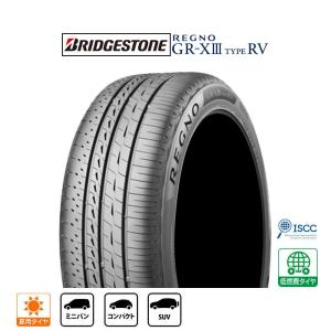 レグノ（ブリヂストン） ブリヂストン レグノ BRIDGESTONE REGNO GR