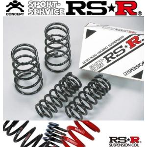 RSR 1台分 RS-R ダウンサス HONDA インサイト ZE4 H30/12〜 H304D