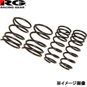 RACING GEAR（レーシングギア） RG ダイハツ ムーヴ/ムーヴコンテ
