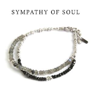 Sympathy of Soul（シンパシーオブソウル） サファリ5月掲載,Sympathy