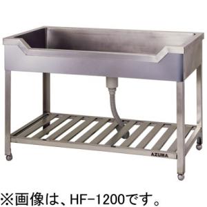 マルゼン（MARUZEN） BSF1-126 舟形シンク BGあり : 厨房機器販売