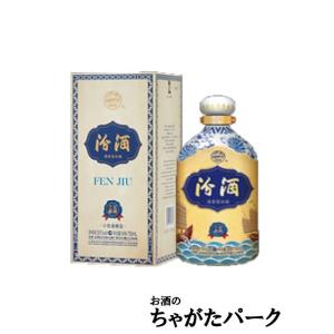 中国酒スピリッツ 五粮液（七代） ゴリョウエキ 52度（瓶）500ml 3044