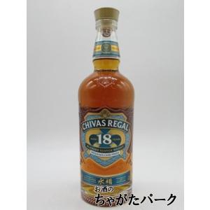SUNTORY（サントリー） ヘネシー VSOP プリヴィレッジ 40度 700ml
