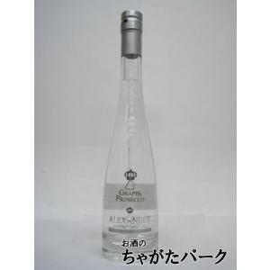 ロンサカパ センテナリオ 23年 （ロン・サカパ） 750ml [正規] : お酒