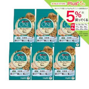 キャットフード ピュリナワン 猫 キャット グレインフリー チキン 1