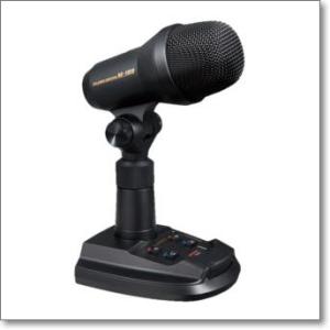 COMET（コメット） CAT-273 アンテナチューナー 144/430MHz (CAT273