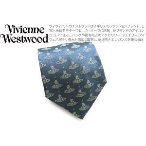 Vivienne Westwood（ヴィヴィアンウエストウッド） ネクタイ ブランド
