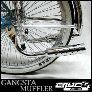 チェーン ステアリング クローム 自転車部品 ローチャリ ローライダー