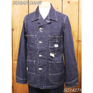 SUGAR CANE シュガーケーン コーデュロイブランケットジャケット