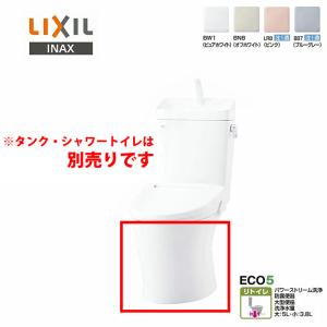 LIXIL（リクシル） ：INAX アメージュCシャワートイレ 便器タンク