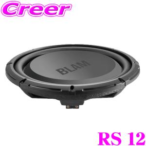 ミューディメンション μ-Dimension BlackBox X10 最大出力200Wアンプ