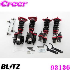 BLITZ（ブリッツ） 車高調 DAMPER ZZ-R Spec-C 93136 86/BRZ ZN6/ZC6
