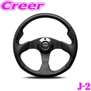 MOMO（モモ） 日本正規品 ステアリング MOD.69(モデル69)35φ