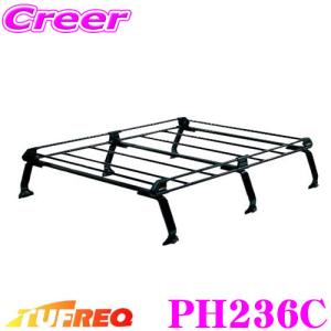 精興工業 タフレック PH236C+ エブリイ DA64V DA64W / ハイゼット