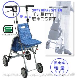 シルバーカー サニーウォーカーAS3 花柄ブラウン(シルバーフレーム