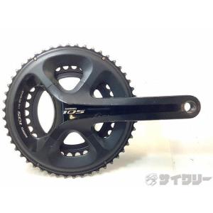 クランク クランク本体 シマノ クランクセット ULTEGRA FC-R8000 50