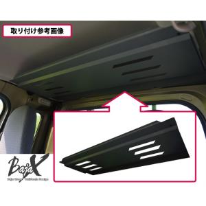 ハイゼット (XT)リヤシェルフ(ジャンボ用)「ダイハツ純正用品