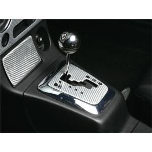 RSW」コペン（L880K）用センターパネル（シルバーカーボン） : 総合