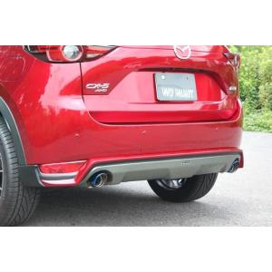 FUJITSUBO（フジツボ） 【FUJITSUBO/フジツボ】 マフラー A-S マツダ