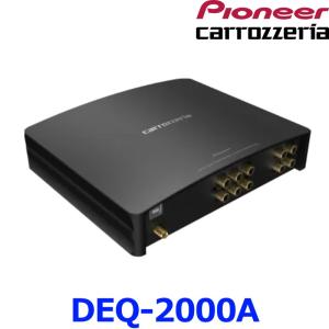 カロッツェリア PRS-D800 パイオニア ブリッジャブルパワーアンプ