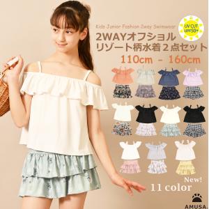 pom ponette（ポンポネット） ポンポネットジュニア pom ponette