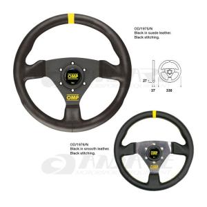 OMP ステアリング トレチェント TRECENTO フラットモデル(OD/1975/N OD