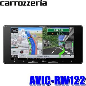 パイオニア カーナビ カロッツェリア 楽ナビ 7型ワイド AVIC-RW711-E