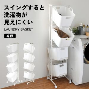 Panasonic（パナソニック） N-UF21-C 衣類乾燥機専用・自立スタンド