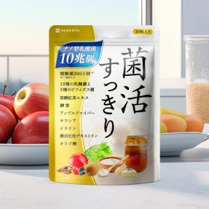 セノッピー 30粒 3袋セット グミサプリメント もも味 : Select Shop