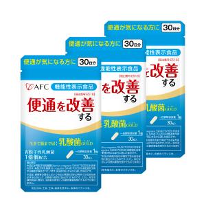 複合乳酸菌生産エキス エンテロ 30本 : sun lise - 通販 - Yahoo