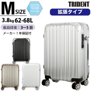 トライデント 抗菌 スーツケース Lサイズ 7泊〜長期用 ジッパータイプ
