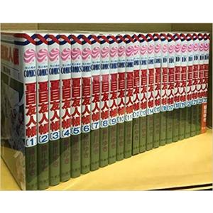 夏目友人帳 全巻セット 1〜32巻 商品写真掲載 中古 送料無料 翌日発送