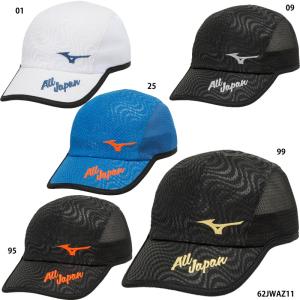 YONEX（ヨネックス） 限定販売【ヨネックス】ALLJAPAN メッシュ