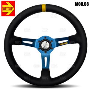 MOMO（モモ） MOD.08 モデル08 レザー/ブラックスポーク 330mm