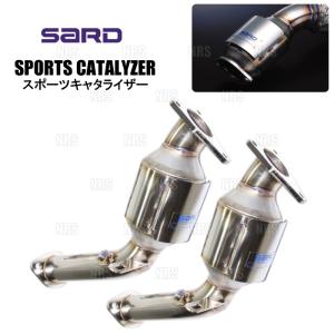 HKS（エッチケーエス） スーパーサウンドマスター エキゾースト