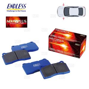 ENDLESS（エンドレス） ロードスター NCEC (全グレード対応)用 ENDLESS