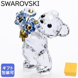 2026年3月】スワロフスキー 置物（SWAROVSKI）のおすすめ人気