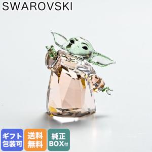 SWAROVSKI（スワロフスキー） スター ウォーズ マスター・ヨーダ