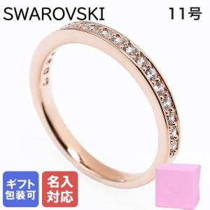 SWAROVSKI（スワロフスキー） リング Matrix RING マトリックス